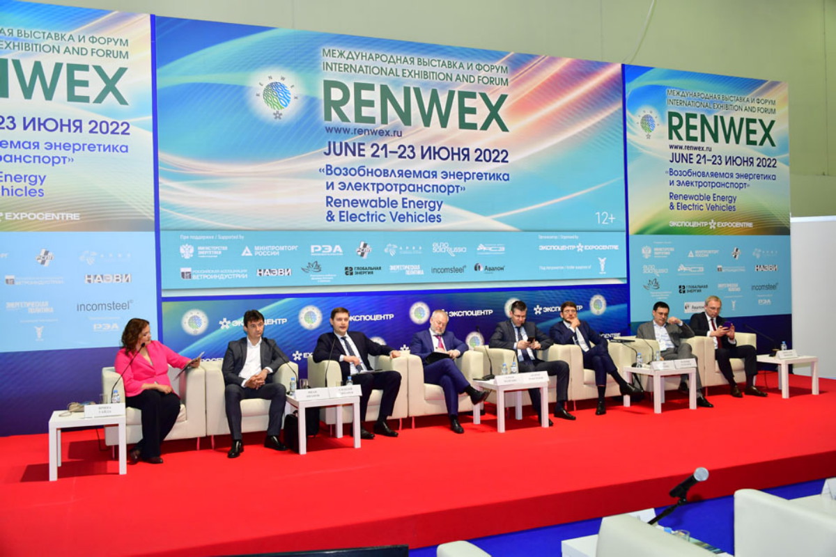 RENWEX 2022 Альтернативный транспорт и новые технологии